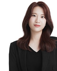 유승은